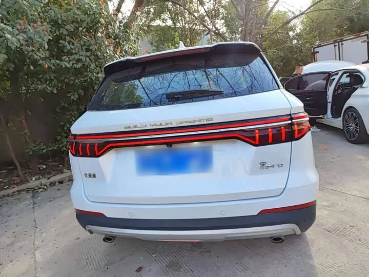 BYD Song Pro