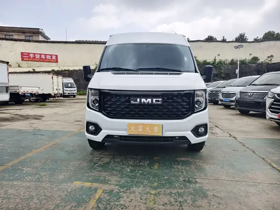 Jiangling Fushun