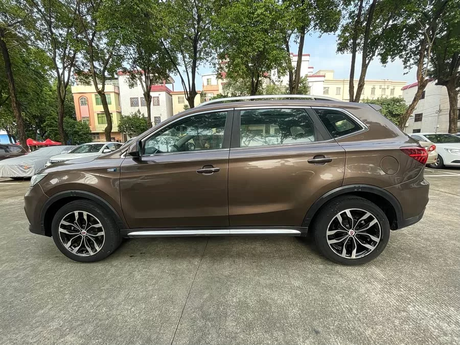 Roewe RX5