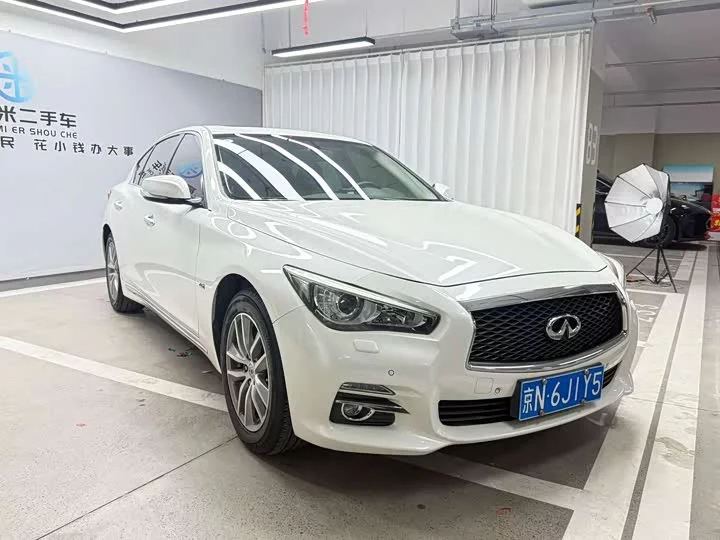 Infiniti Q50L