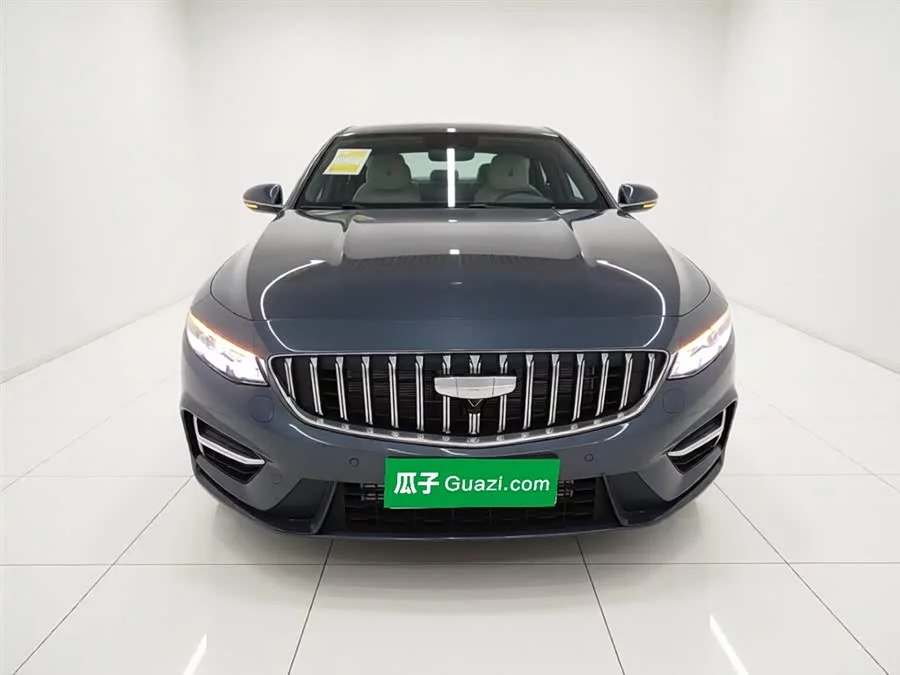 Geely Xingrui