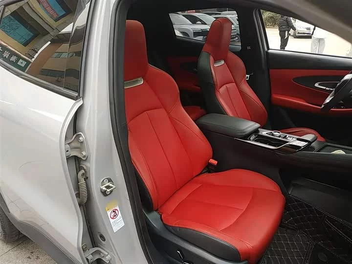 Changan UNI-T