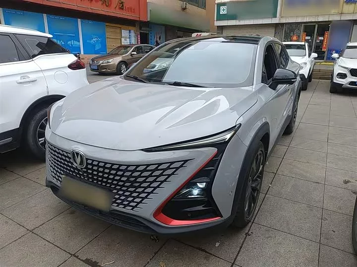 Changan UNI-T