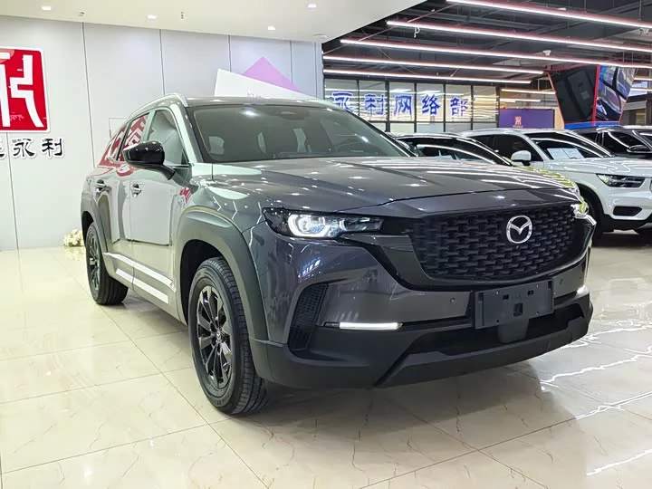 Mazda CX-50