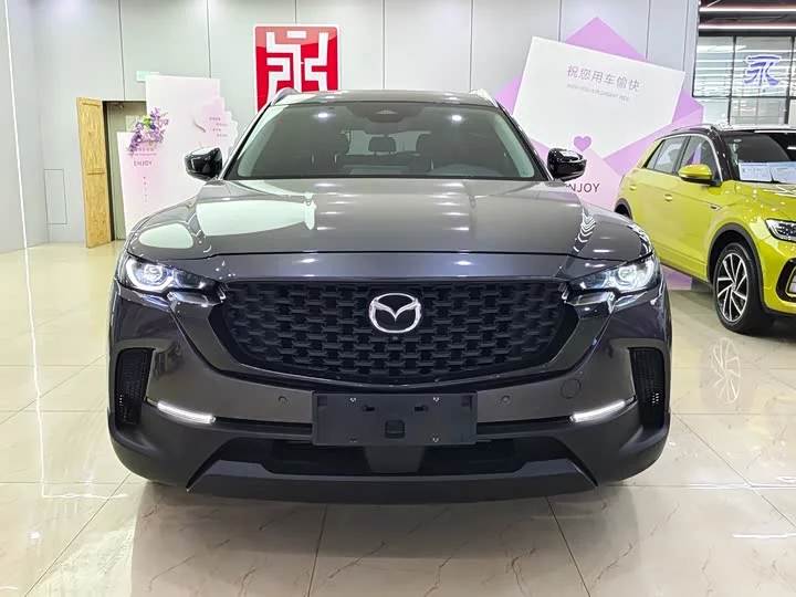 Mazda CX-50