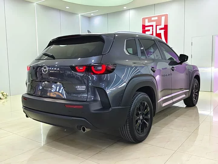 Mazda CX-50
