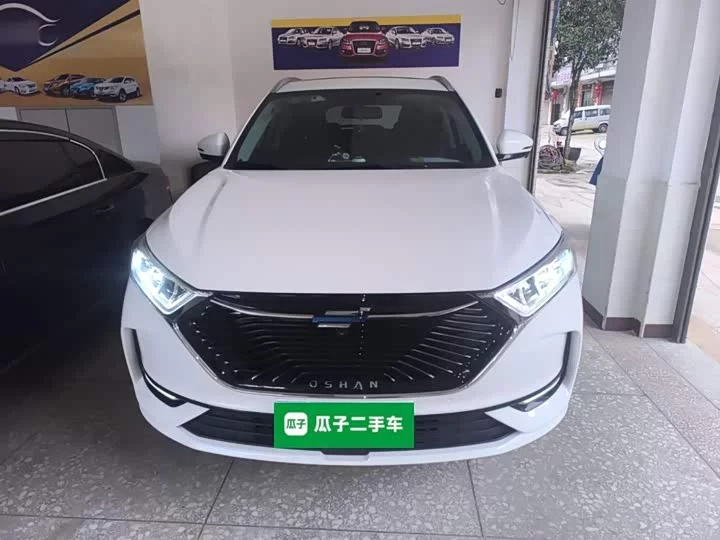 Oshan X7