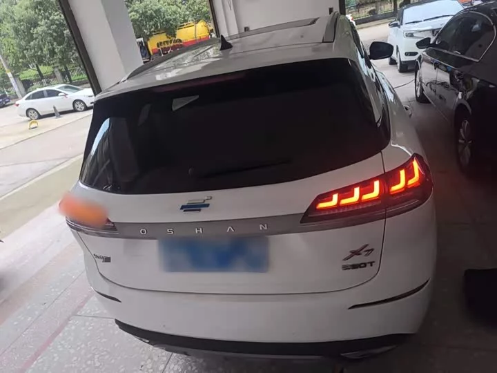 Oshan X7