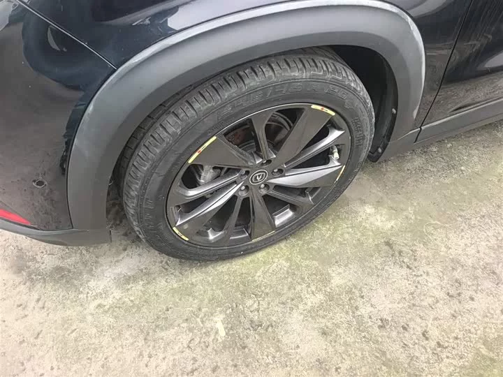 Changan UNI-T