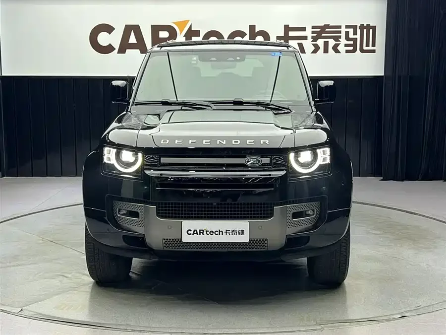 Land Rover guard