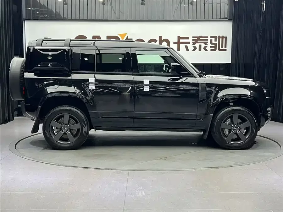 Land Rover guard