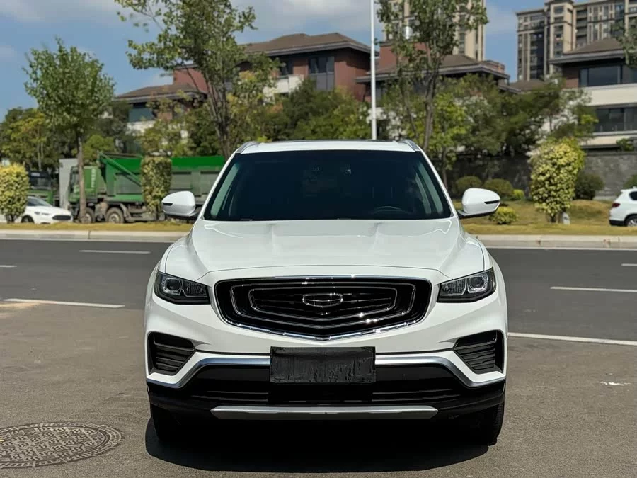 Geely Boyue
