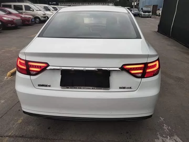 Geely Emgrand GL