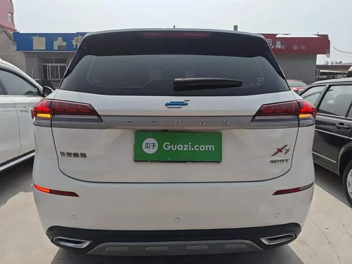 Oshan X7