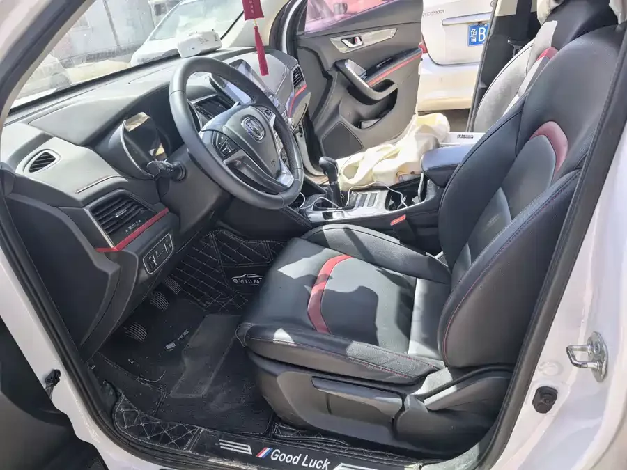 Changan CS55