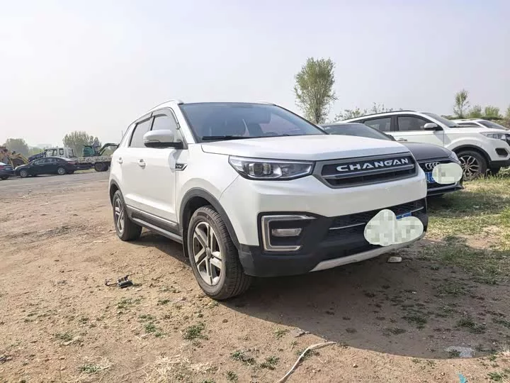 Changan CS55