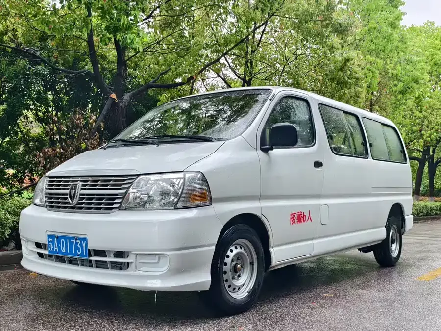 Jinbei GRS