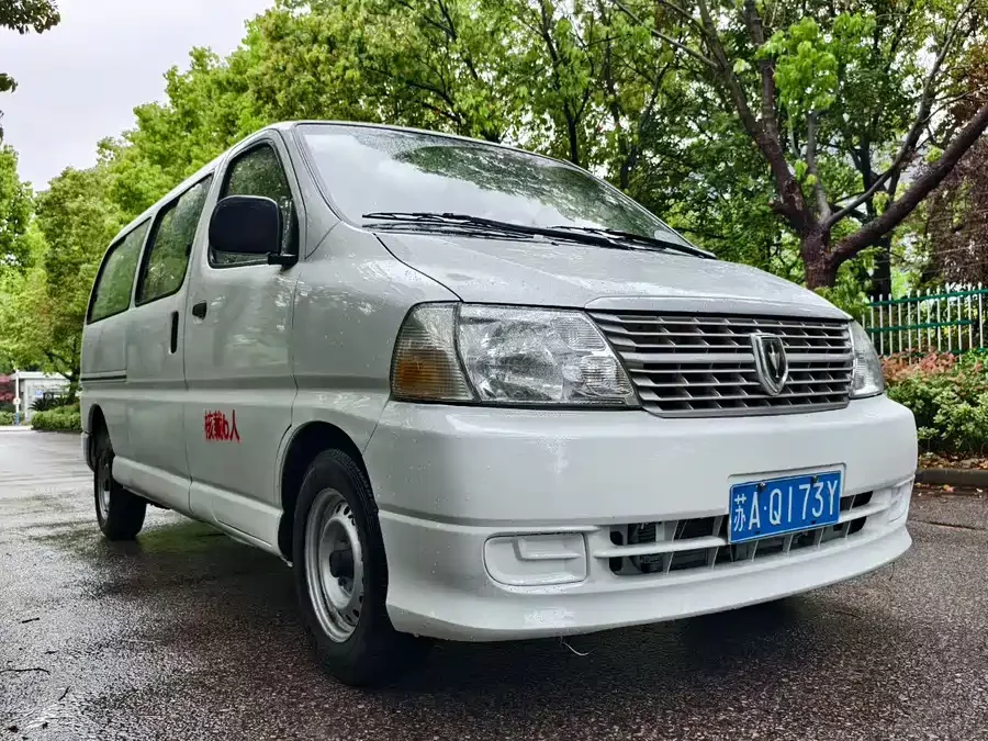 Jinbei GRS