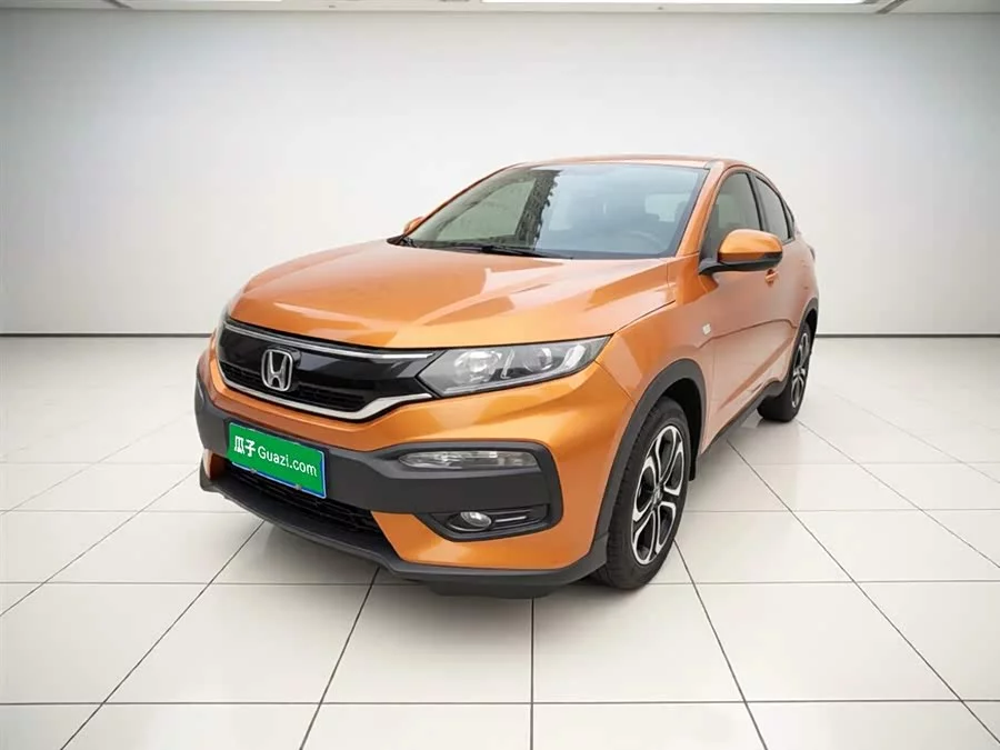Honda XR-V