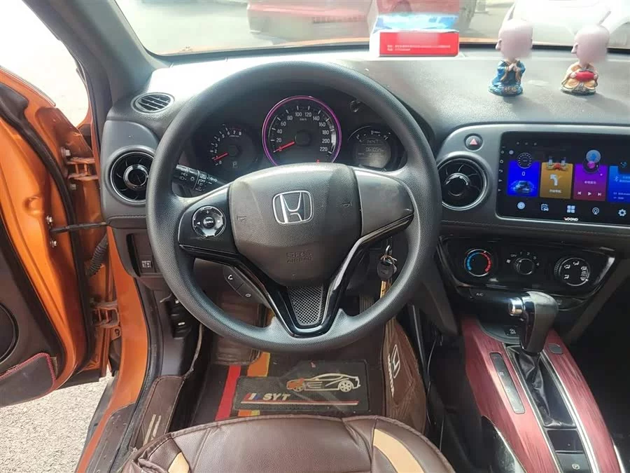 Honda XR-V