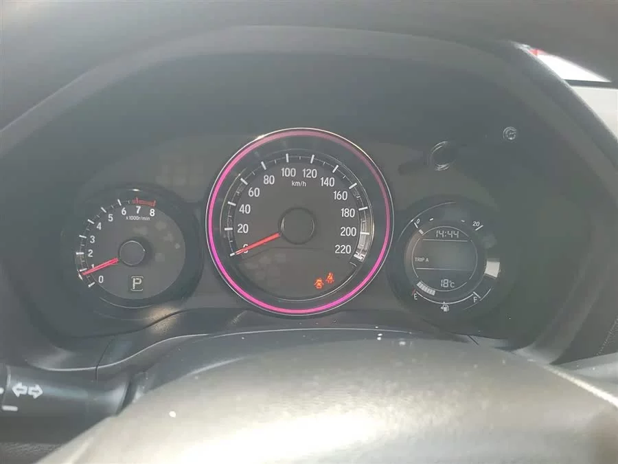 Honda XR-V