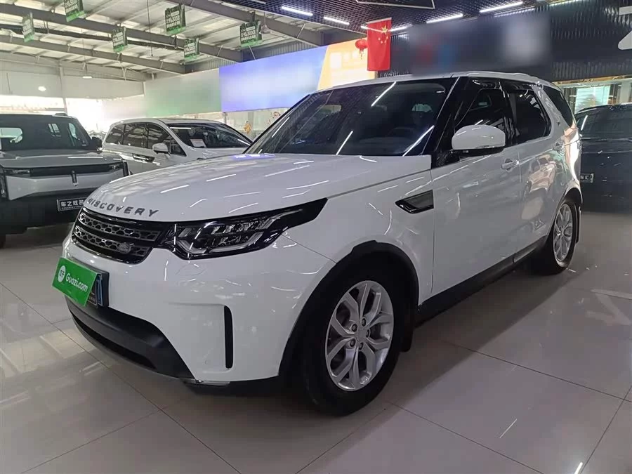 Land Rover finds