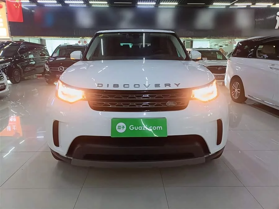 Land Rover finds