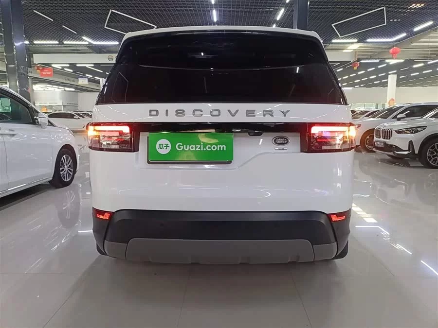 Land Rover finds