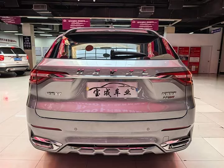 Haval F7