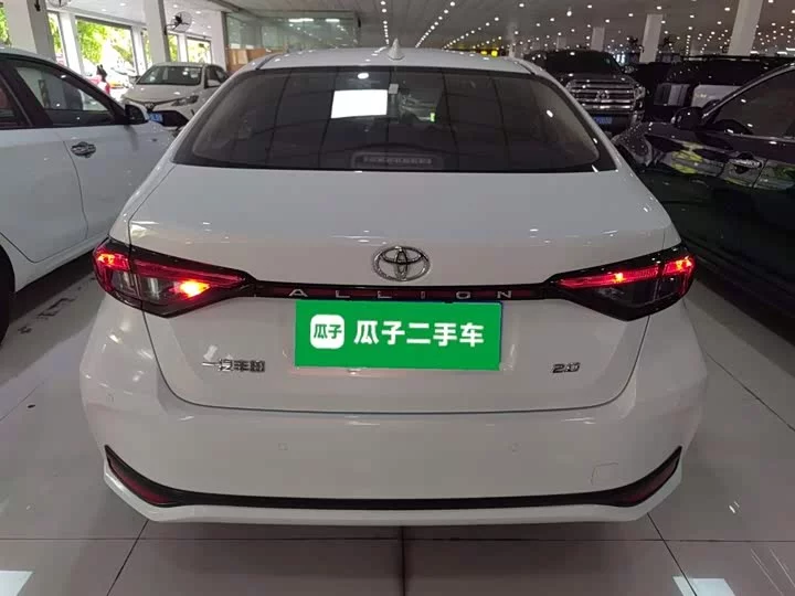 Toyota Asiatic lion