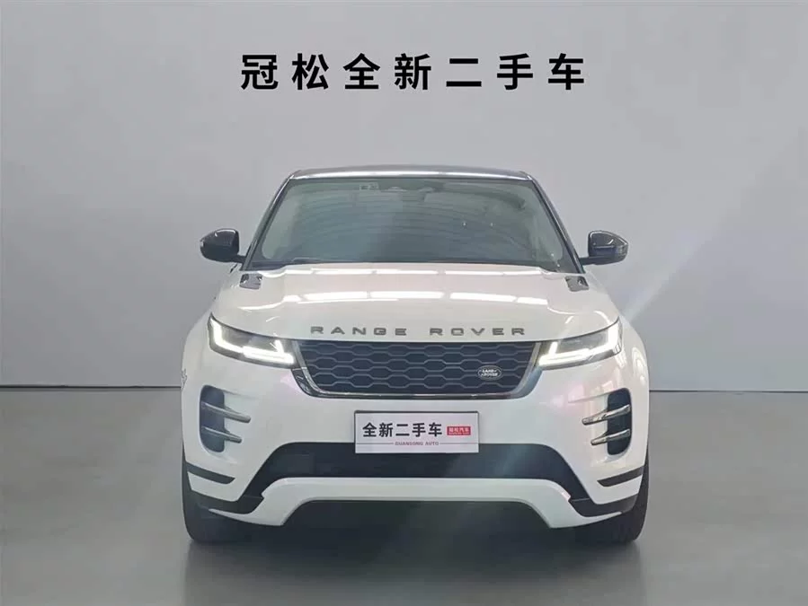 Land Rover Range Rover Aurora