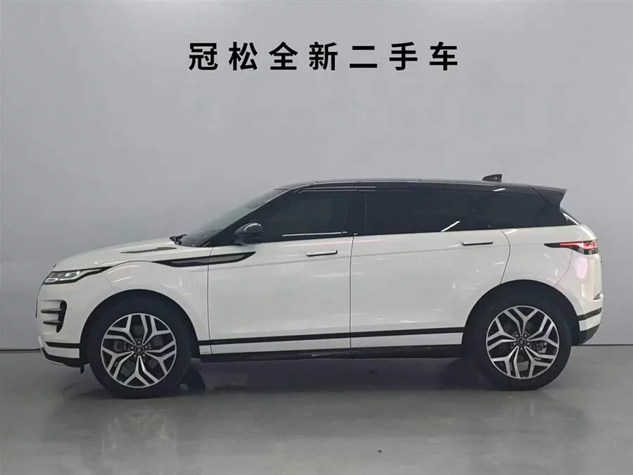 Land Rover Range Rover Aurora
