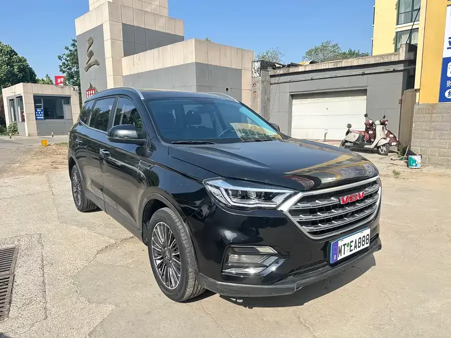 VGV U70