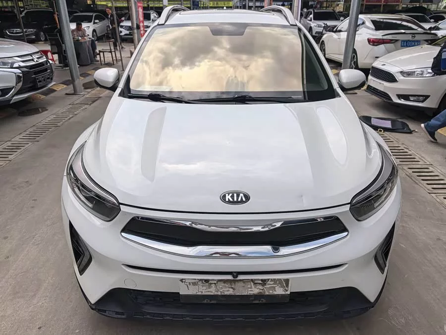 Kia Yipao