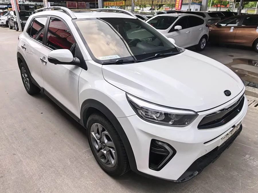 Kia Yipao