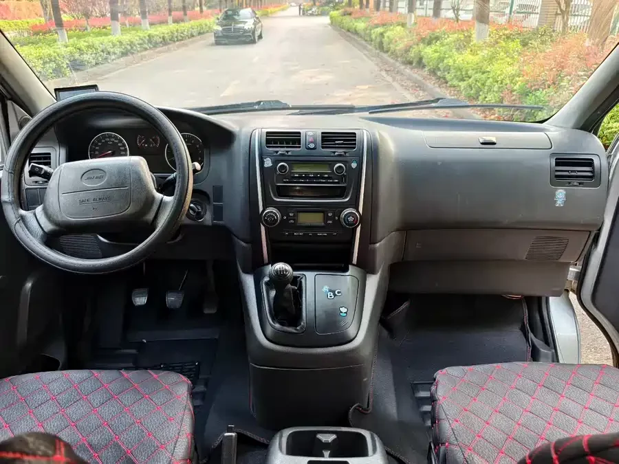 Jinbei GRS