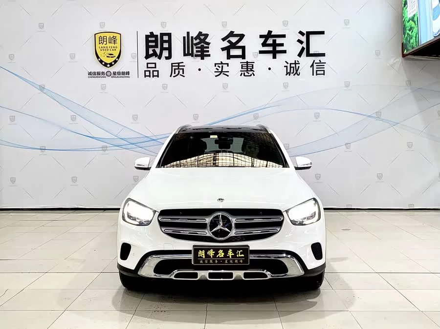 Mercedes Benz GLC