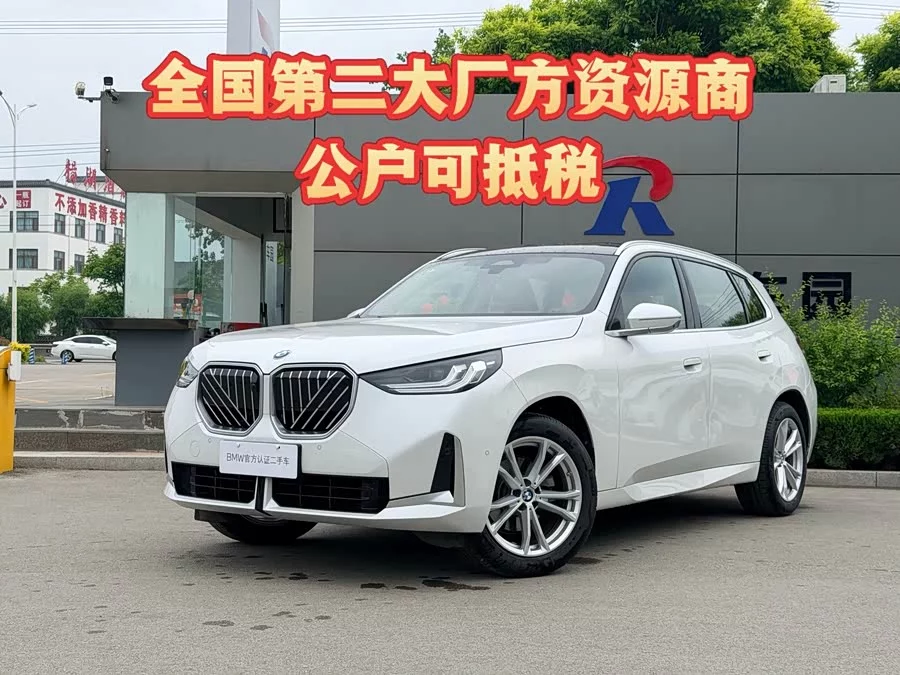 BMW X3