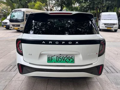 ARCFOX Arctic Fox Koala S