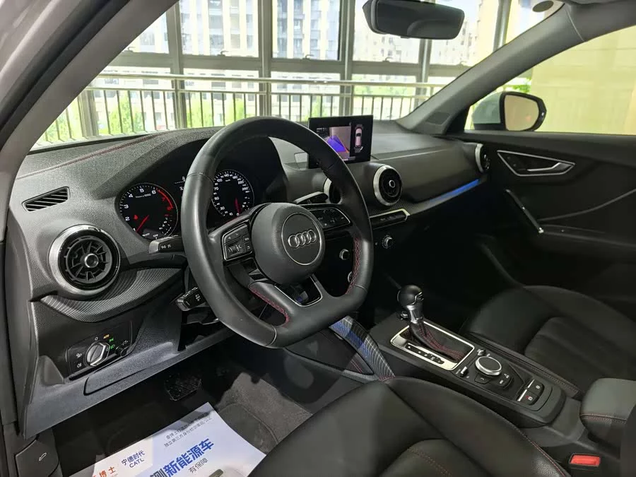 Audi Q2L