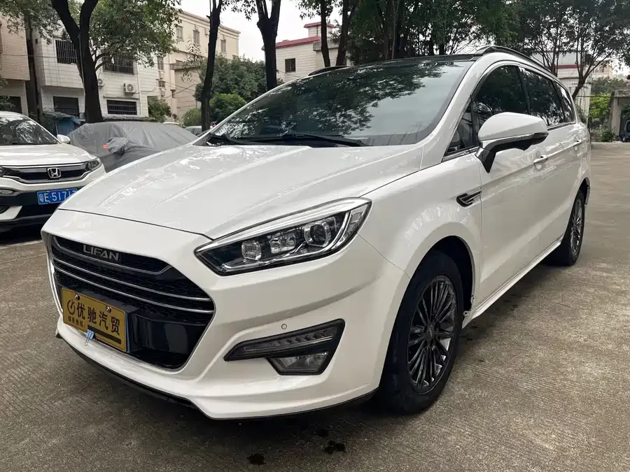 Lifan Cars Xuanlang