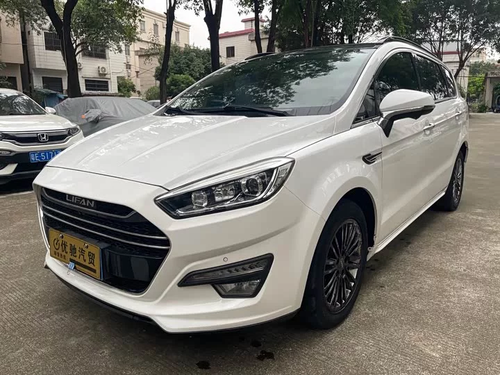 Lifan Xuanlang