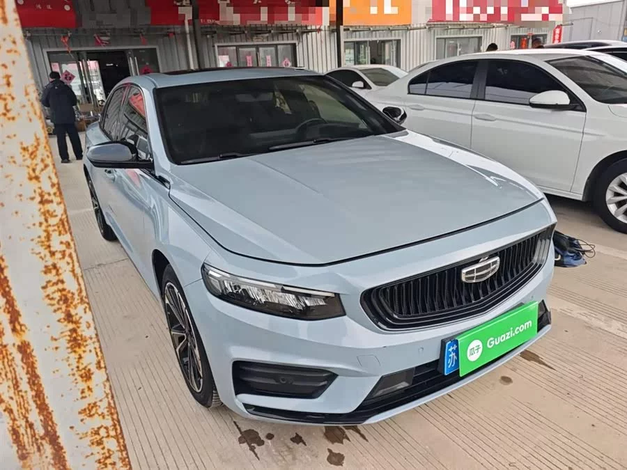 Geely Xingrui