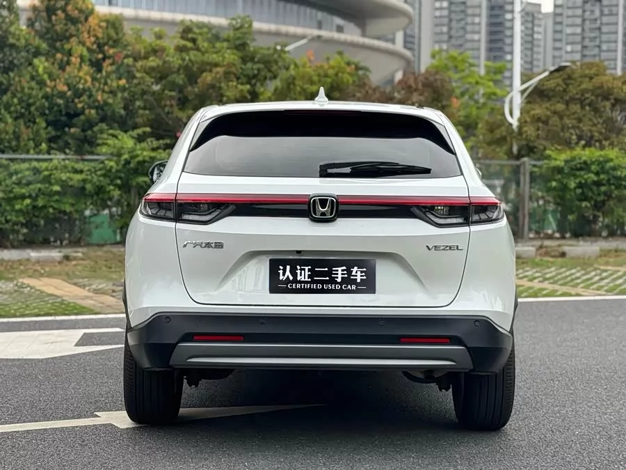 Honda Vezel