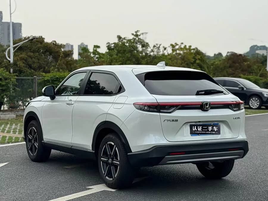 Honda Vezel