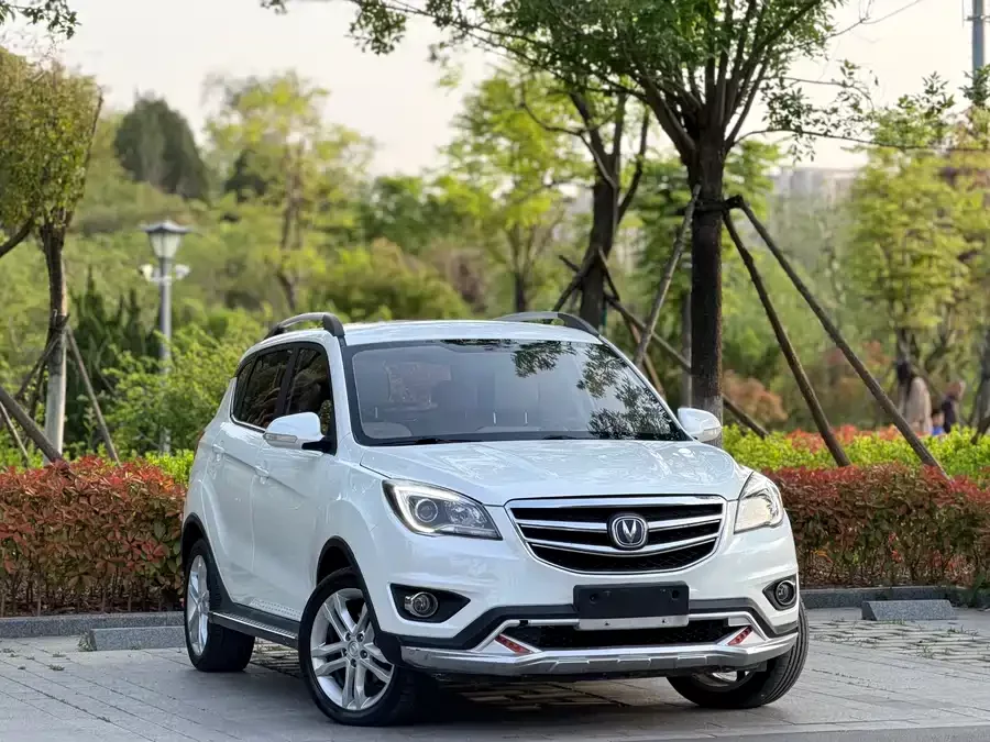 Changan CS35