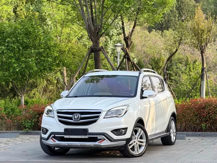 Changan CS35