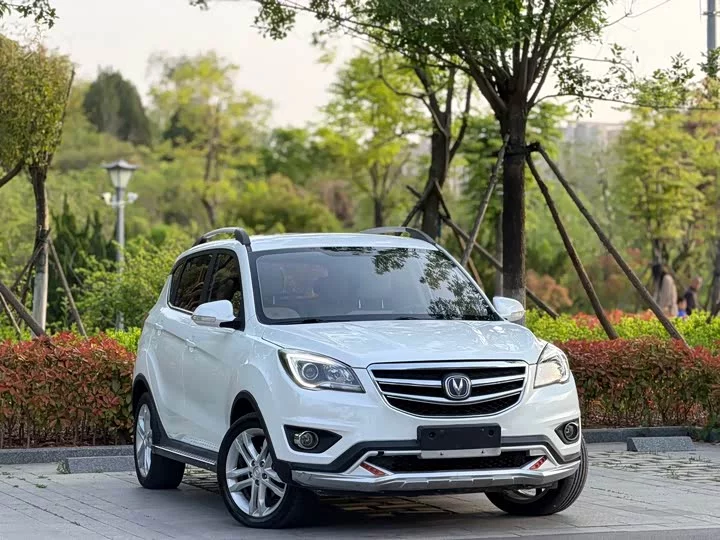 Changan CS35