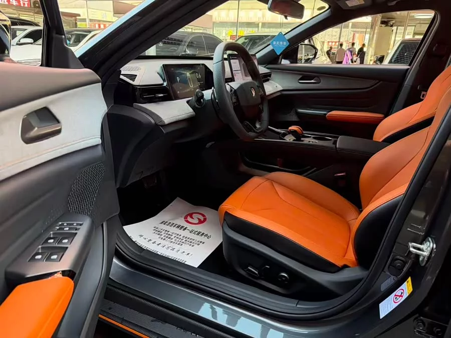 Changan UNI-V