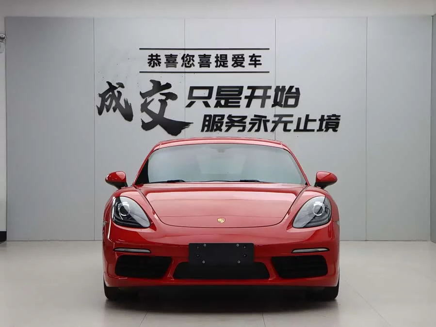 Porsche 718
